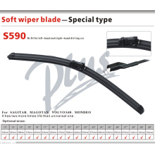 Accessories Car Accessories S590 Special Wiper Blade Sagitar Magotan, Volvo S40